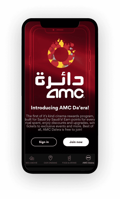 amc cinemas mobile app 8design
