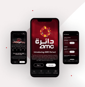 amc cinemas mobile app design feature